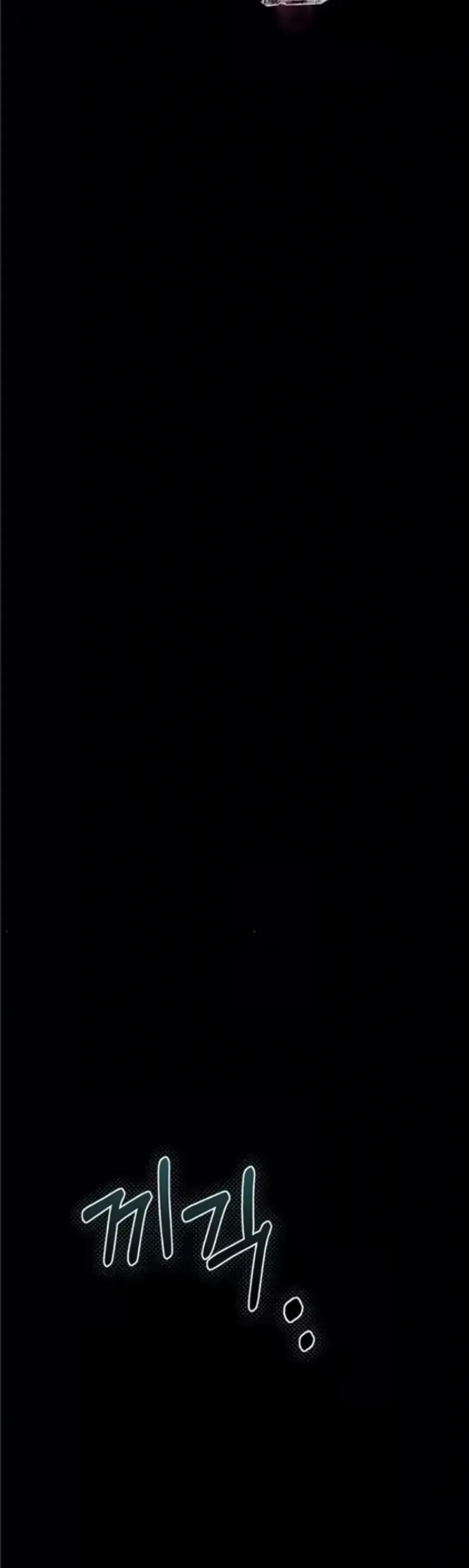 image-komik-dirty-talk-kkul-chapter-31-2/64