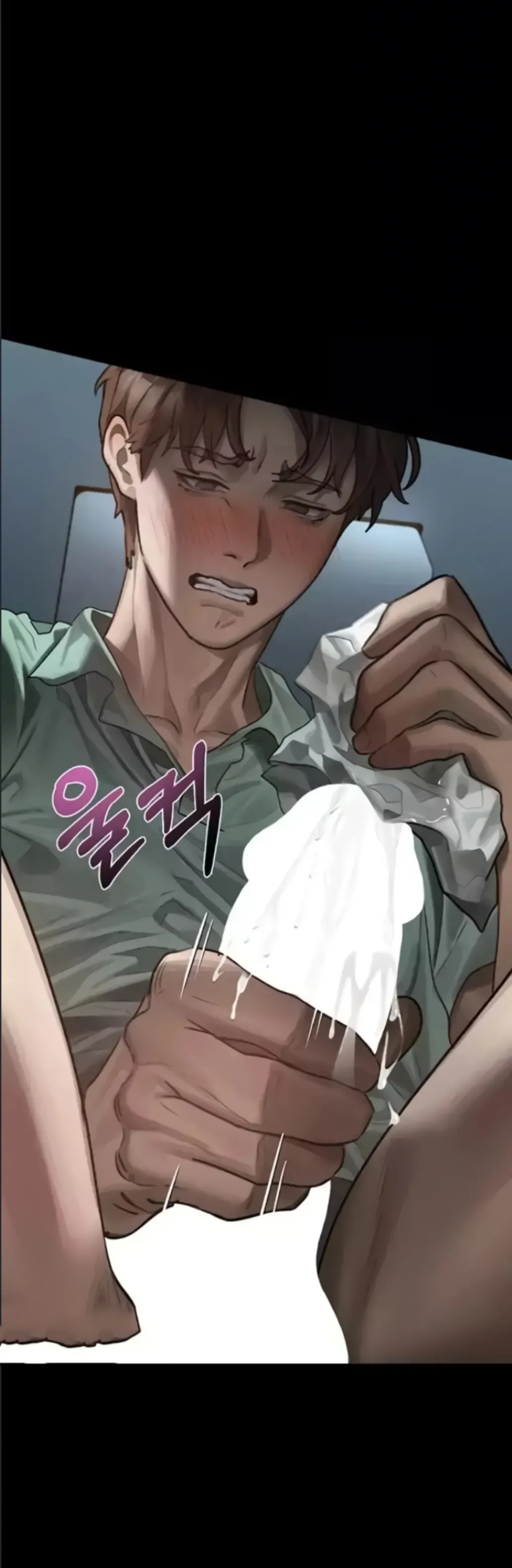 image-komik-dirty-talk-kkul-chapter-31-15/64