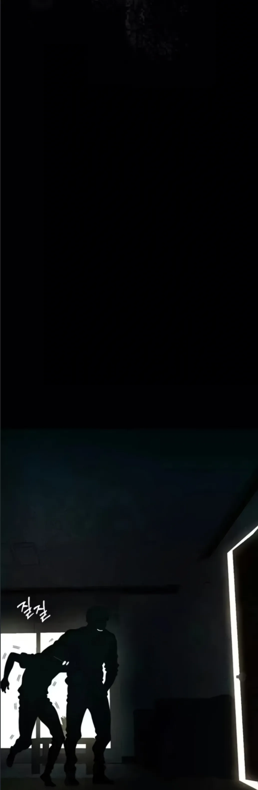 image-komik-dirty-talk-kkul-chapter-31-25/64