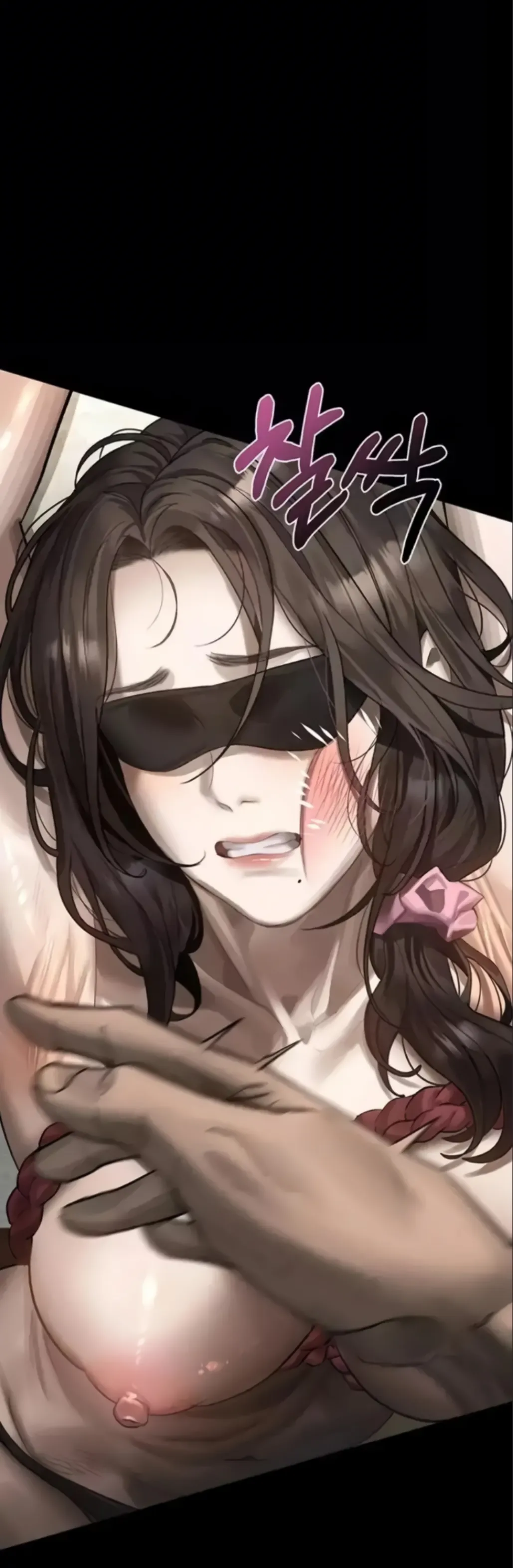 image-komik-dirty-talk-kkul-chapter-31-30/64