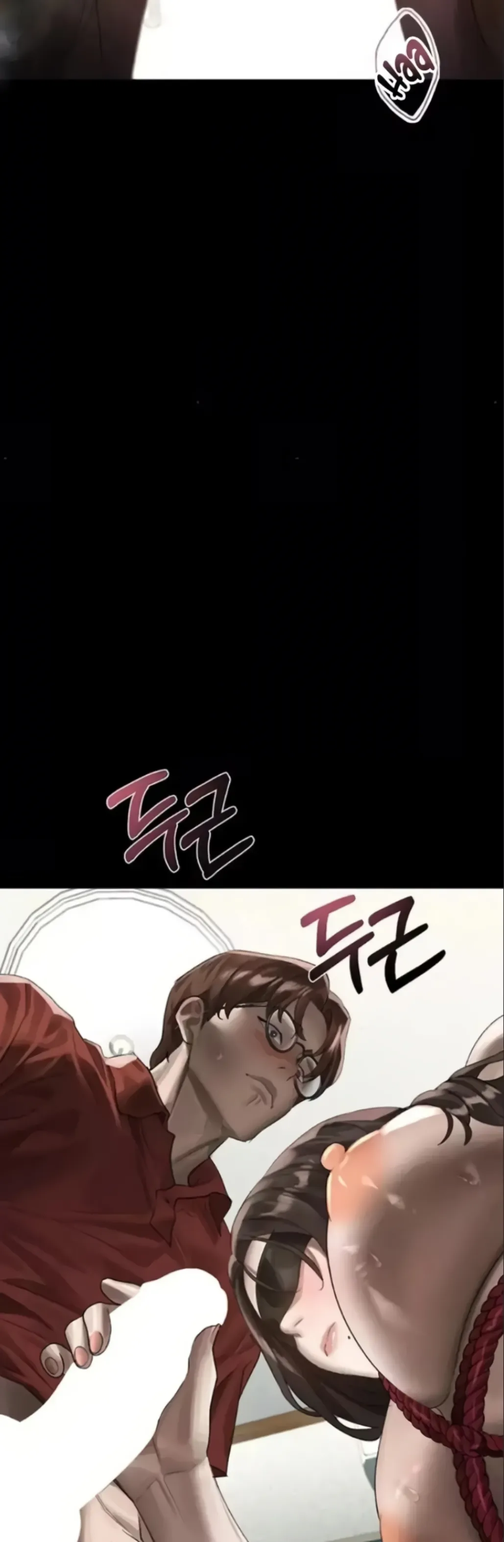 image-komik-dirty-talk-kkul-chapter-31-49/64