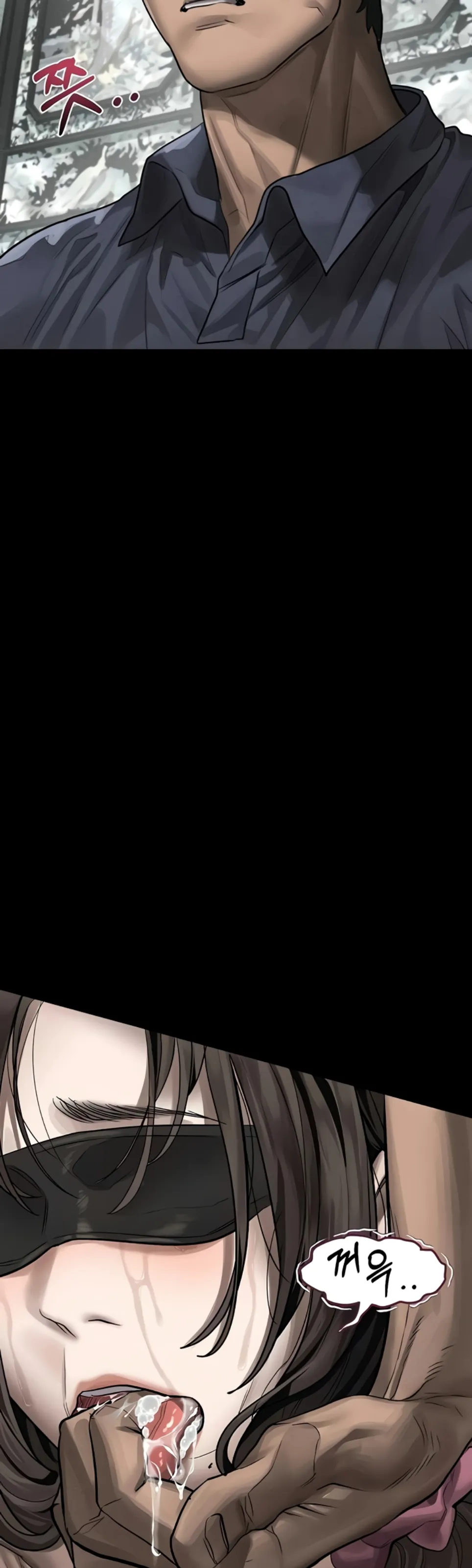 image-komik-dirty-talk-kkul-chapter-32-21/63