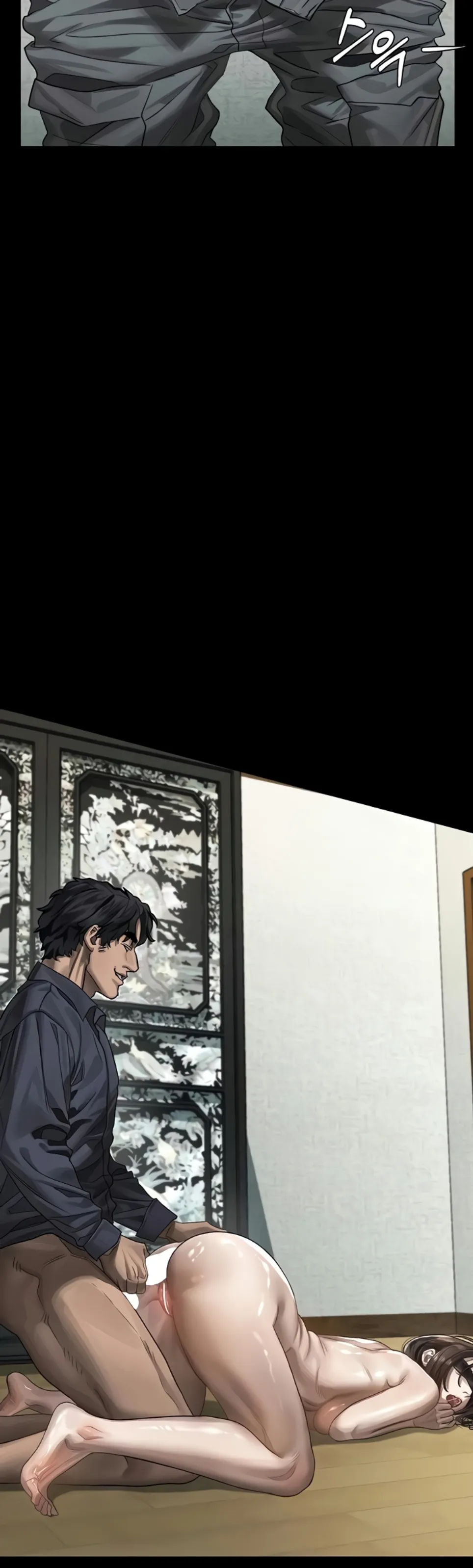 image-komik-dirty-talk-kkul-chapter-32-25/63