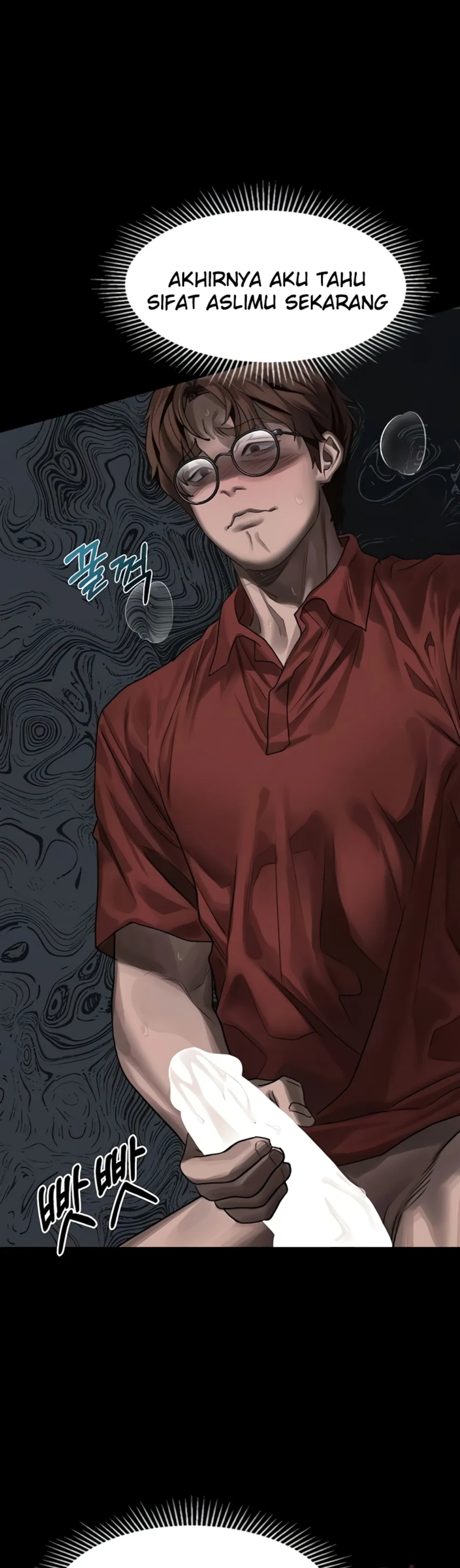 image-komik-dirty-talk-kkul-chapter-32-35/63