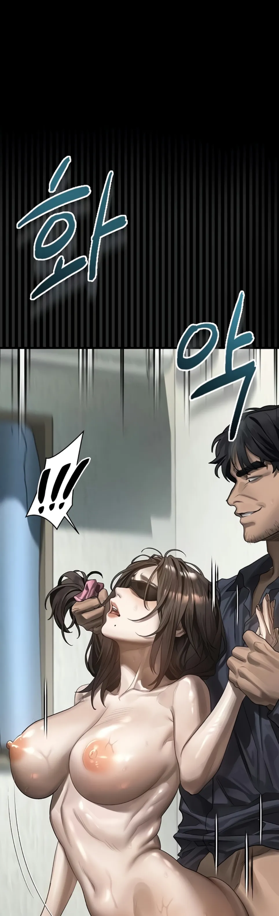 image-komik-dirty-talk-kkul-chapter-32-37/63