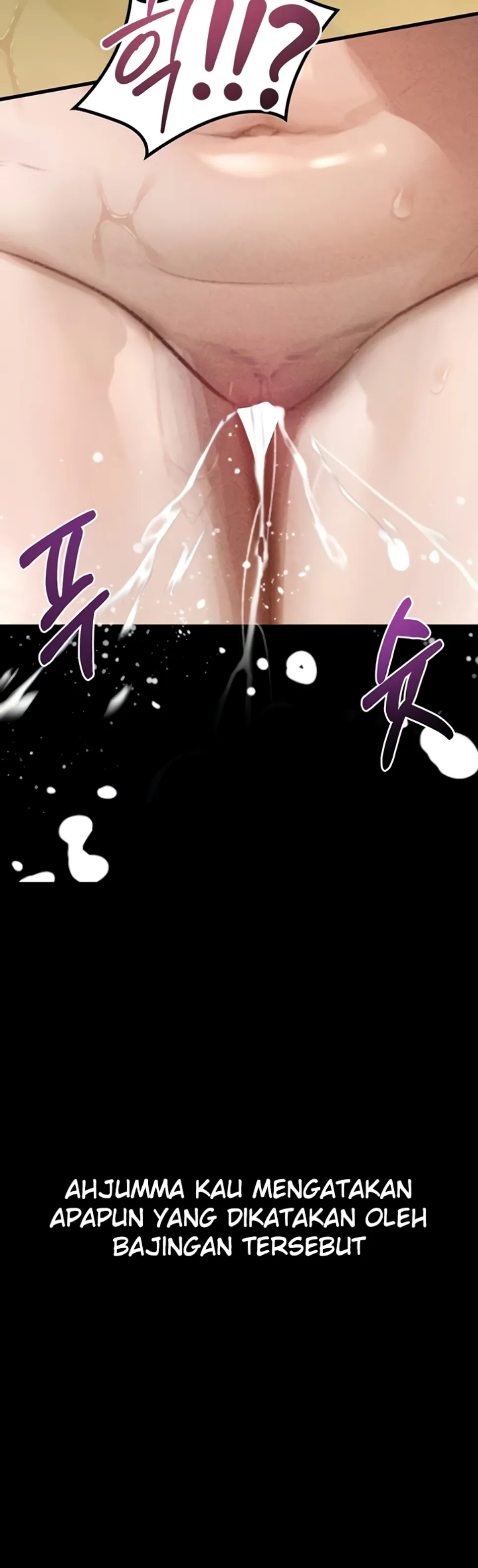 image-komik-dirty-talk-kkul-chapter-32-44/63