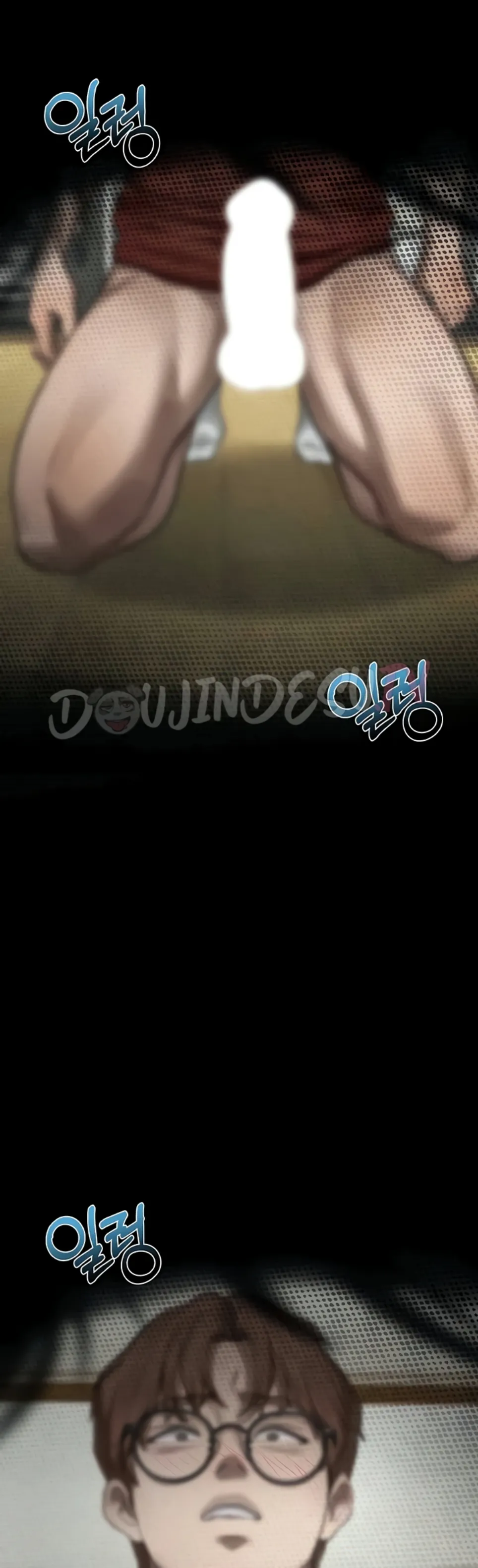 image-komik-dirty-talk-kkul-chapter-32-48/63