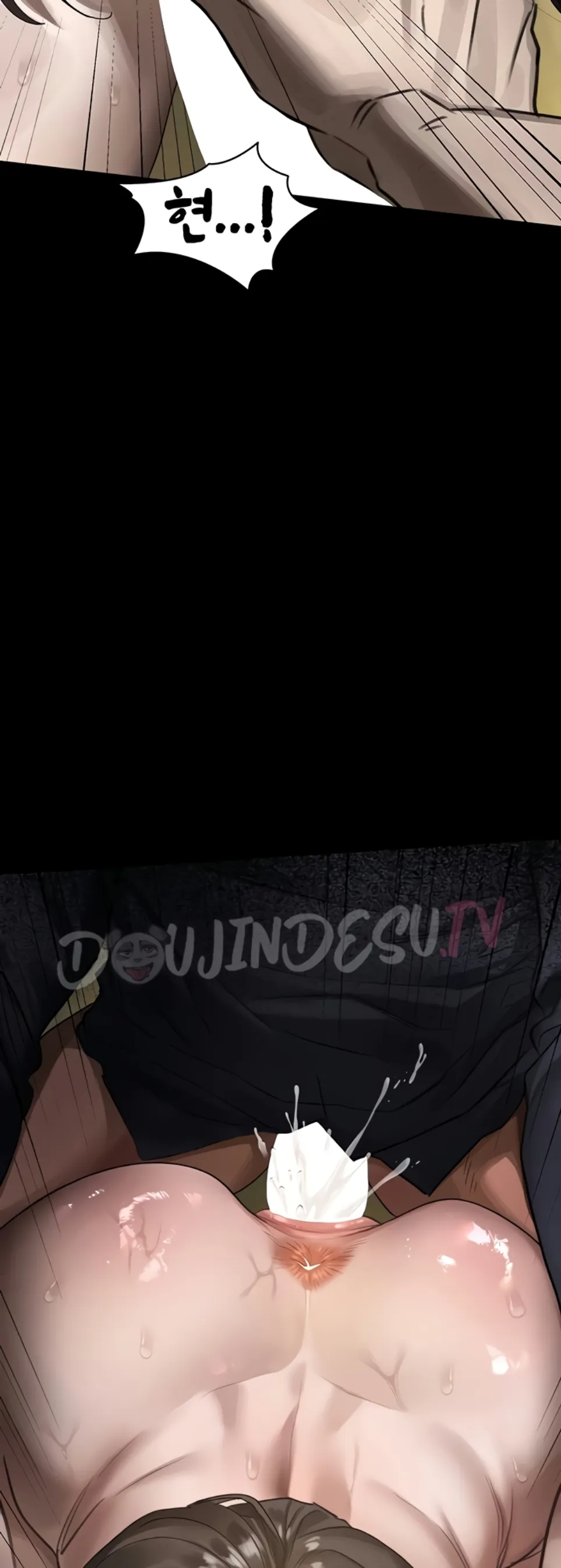 image-komik-dirty-talk-kkul-chapter-32-59/63