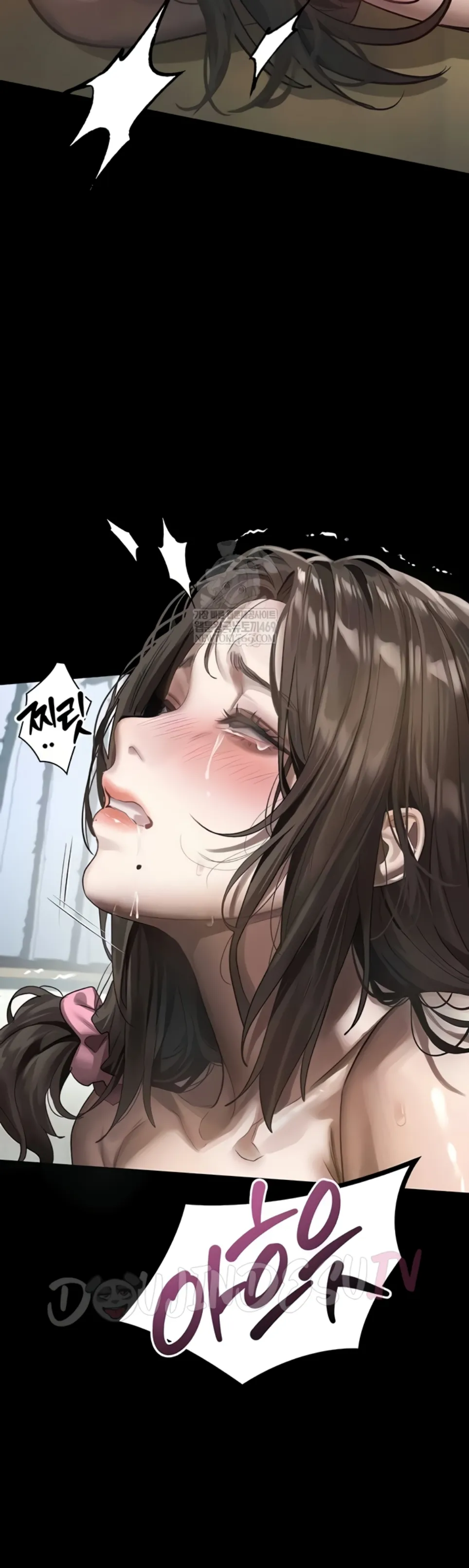 image-komik-dirty-talk-kkul-chapter-33-18/59