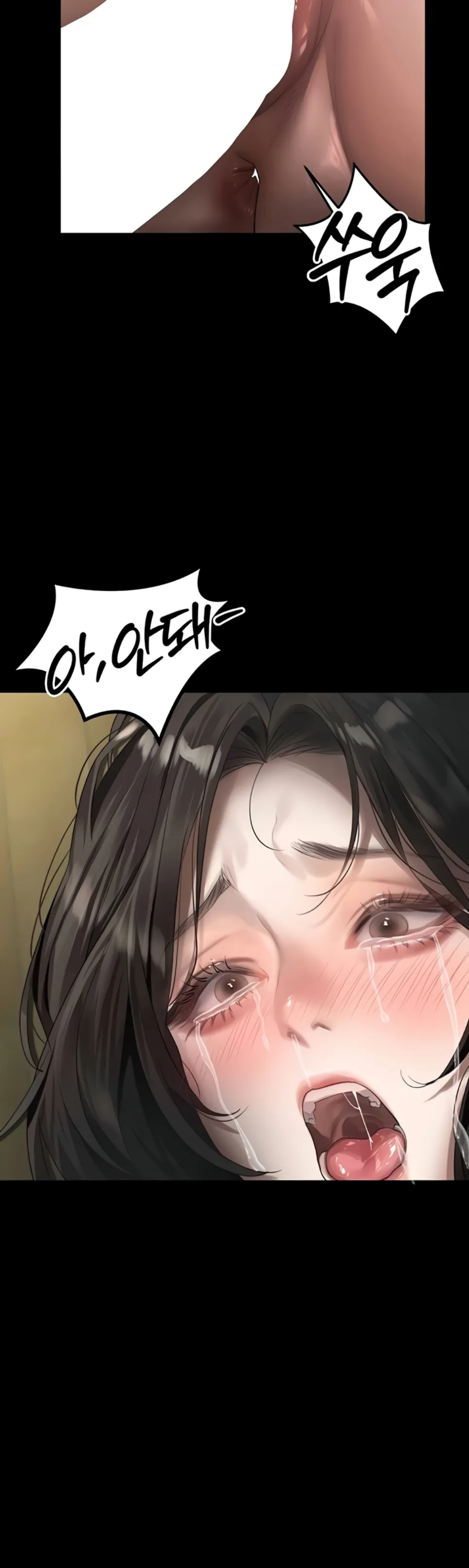 image-komik-dirty-talk-kkul-chapter-33-31/59