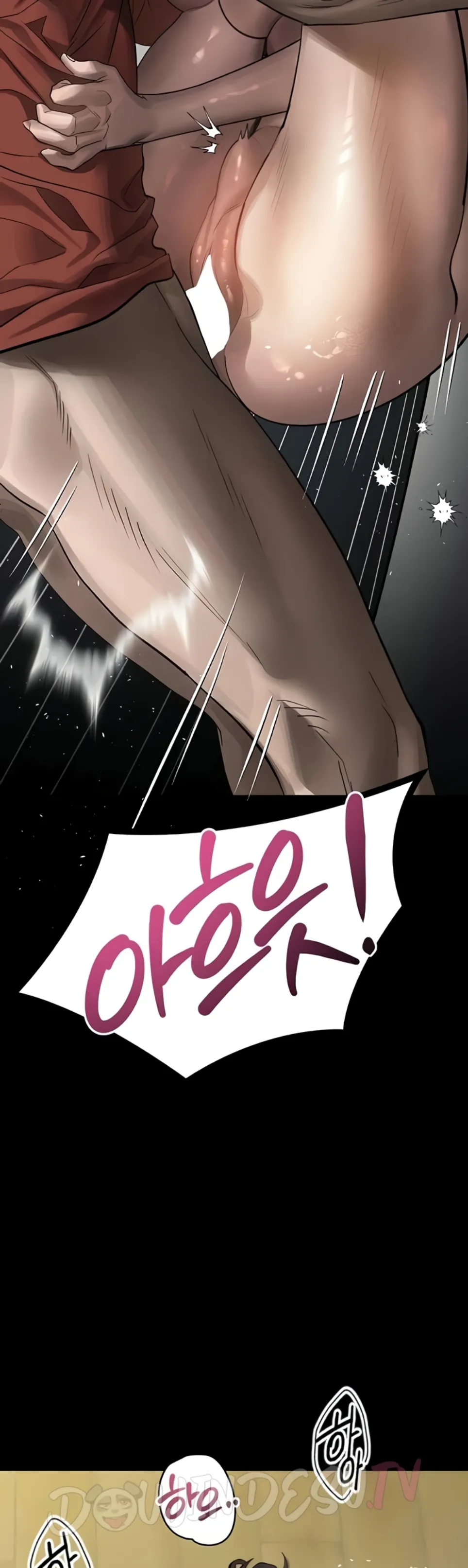 image-komik-dirty-talk-kkul-chapter-33-33/59