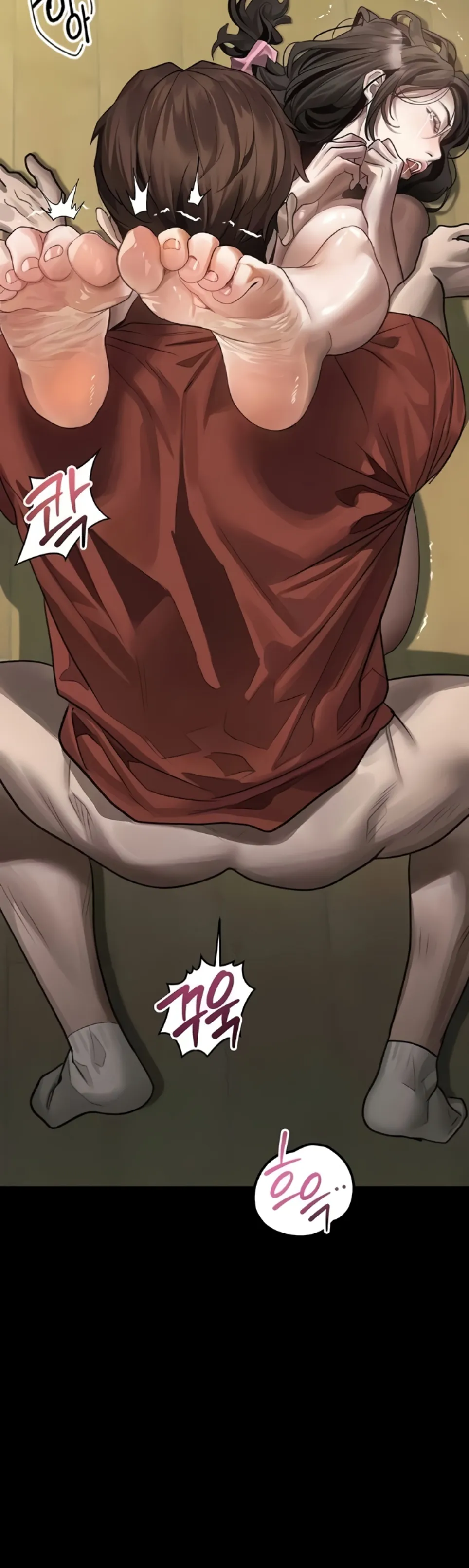 image-komik-dirty-talk-kkul-chapter-33-34/59