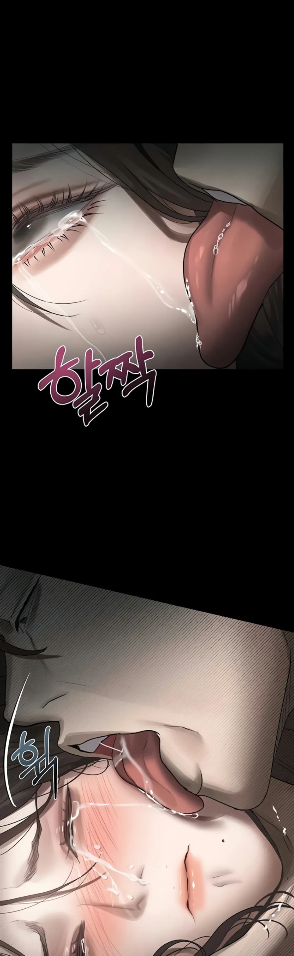 image-komik-dirty-talk-kkul-chapter-33-45/59