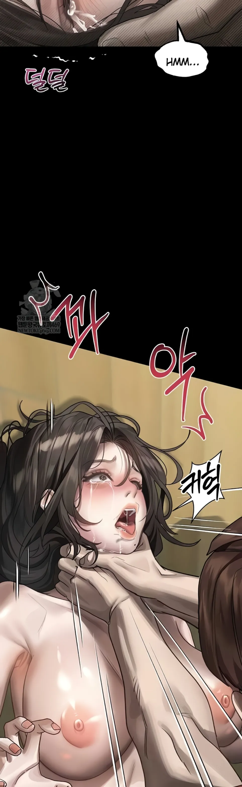 image-komik-dirty-talk-kkul-chapter-33-46/59