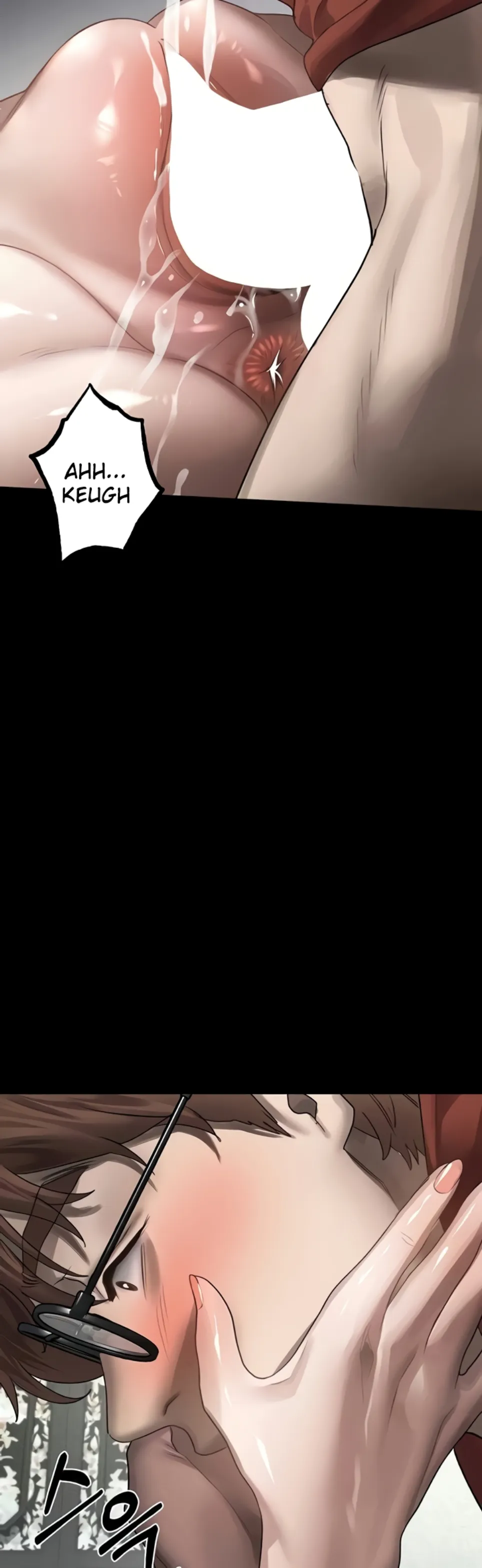 image-komik-dirty-talk-kkul-chapter-33-53/59