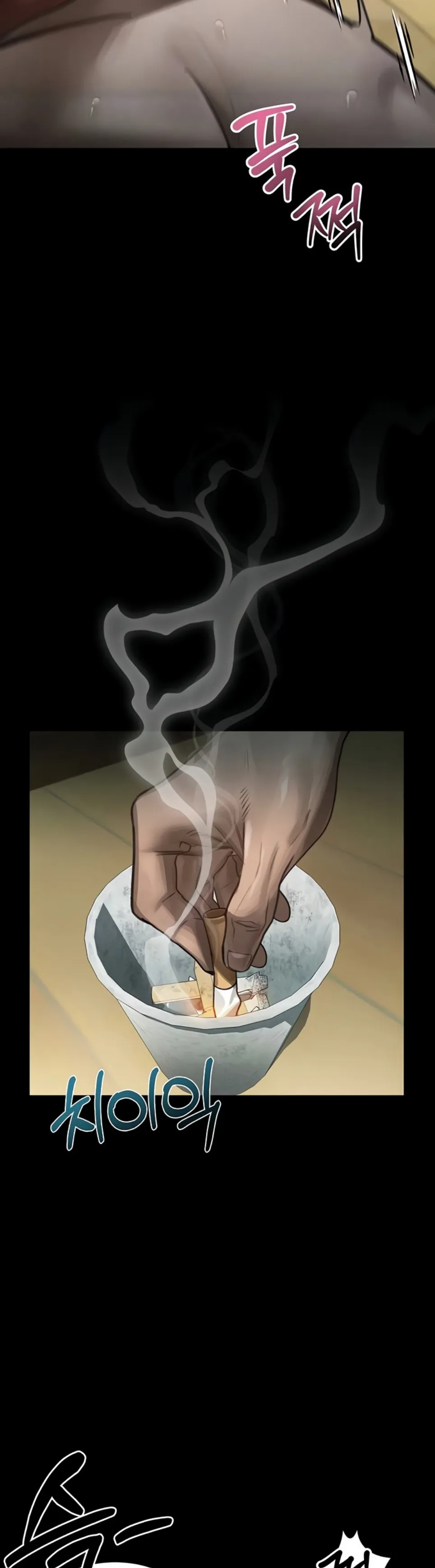 image-komik-dirty-talk-kkul-chapter-34-3/63