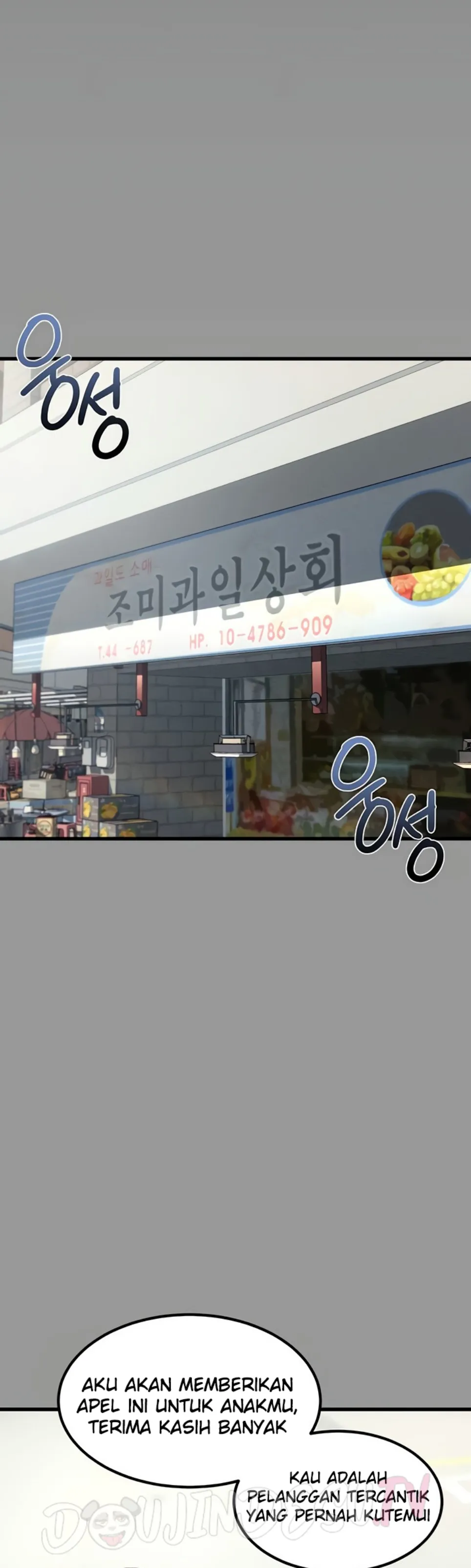 image-komik-dirty-talk-kkul-chapter-34-21/63