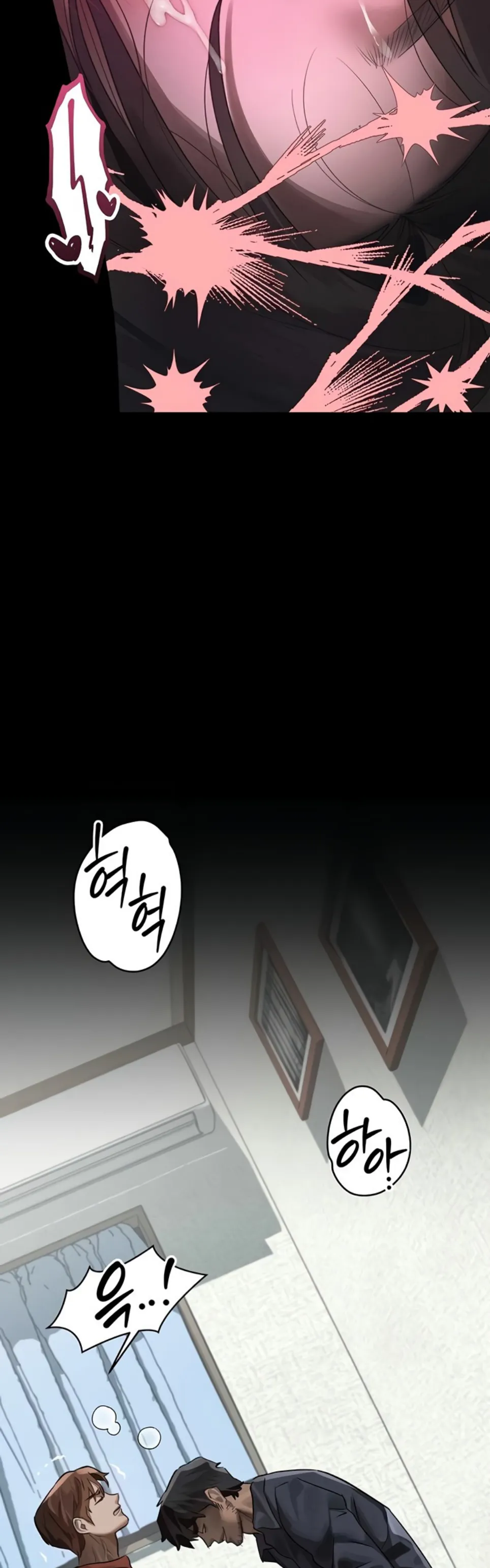 image-komik-dirty-talk-kkul-chapter-34-39/63