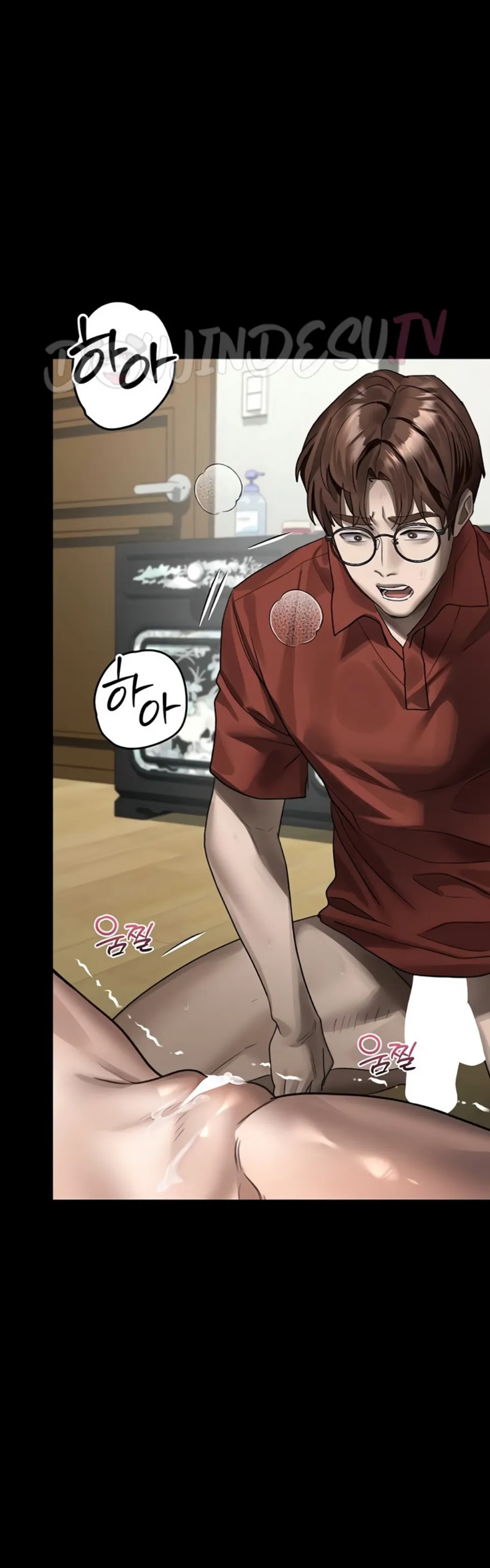 image-komik-dirty-talk-kkul-chapter-34-44/63