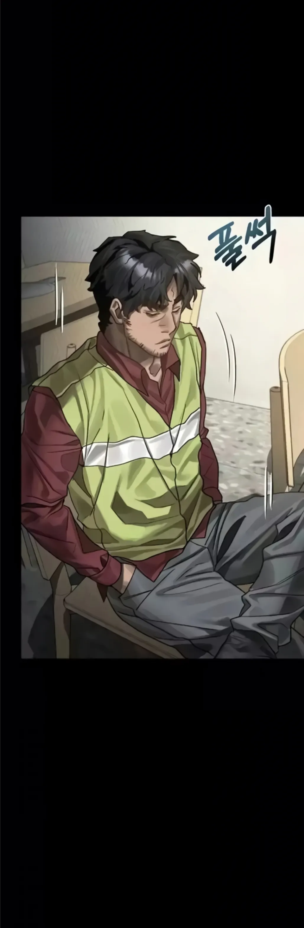 image-komik-dirty-talk-kkul-chapter-35-23/150