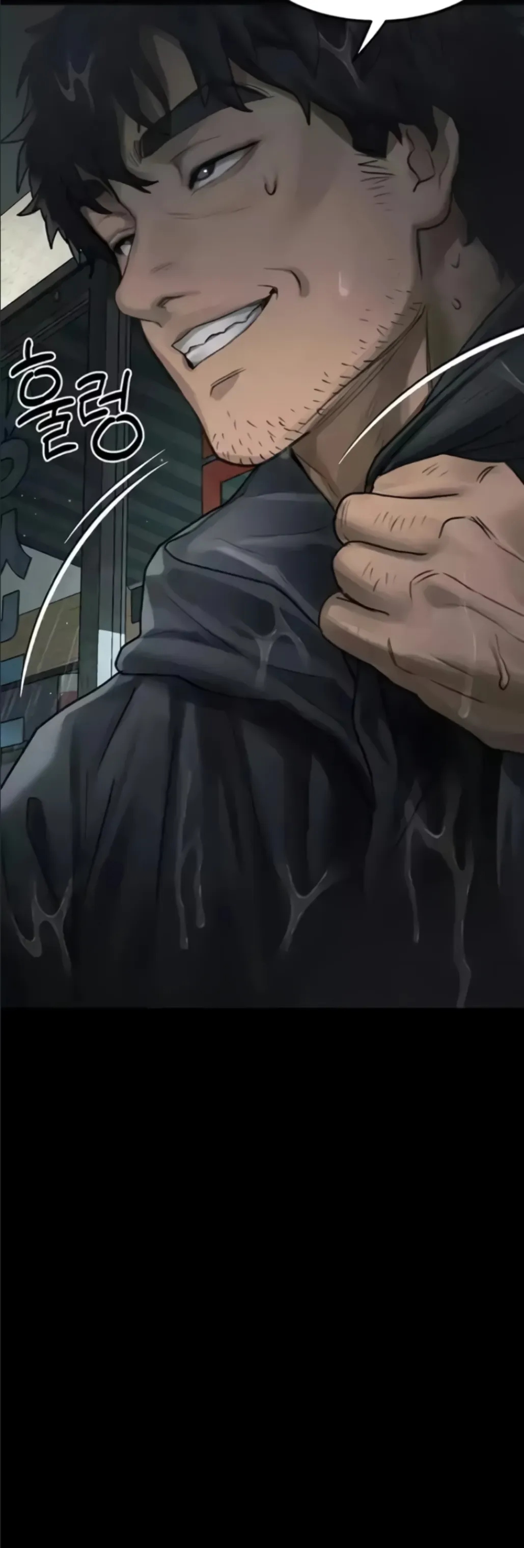 image-komik-dirty-talk-kkul-chapter-35-49/150