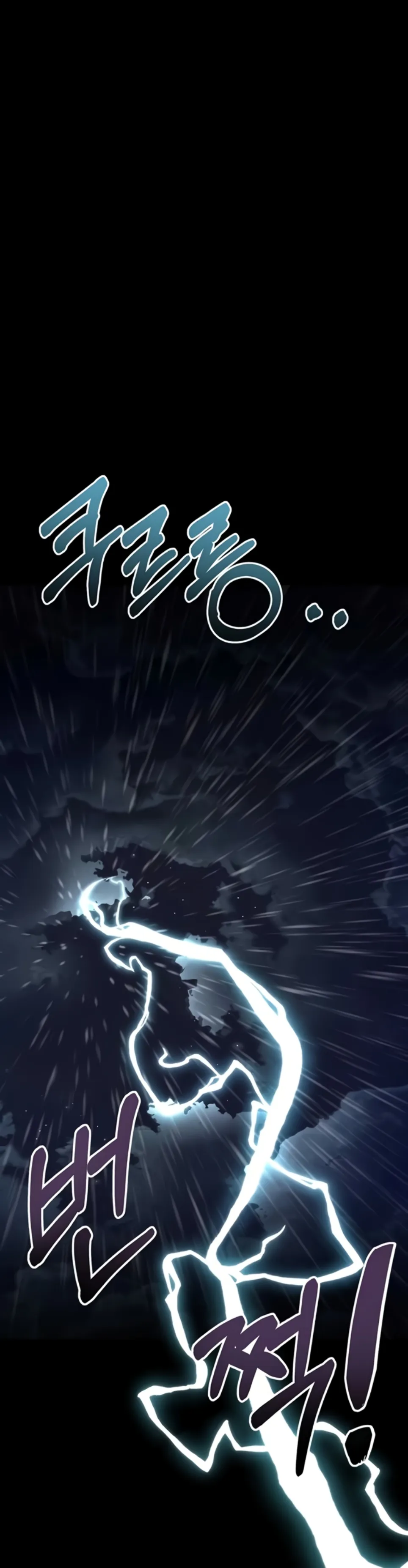 image-komik-dirty-talk-kkul-chapter-36-1/59