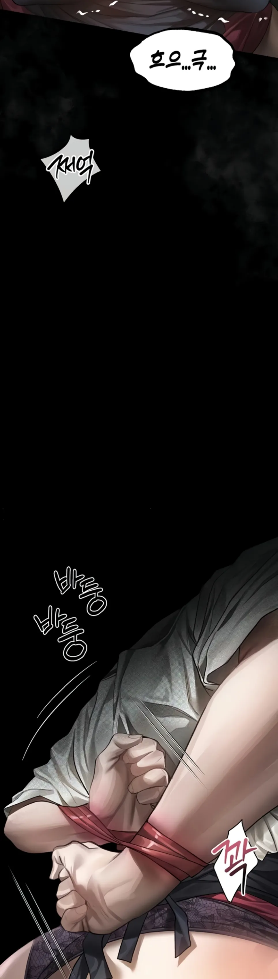image-komik-dirty-talk-kkul-chapter-36-12/59