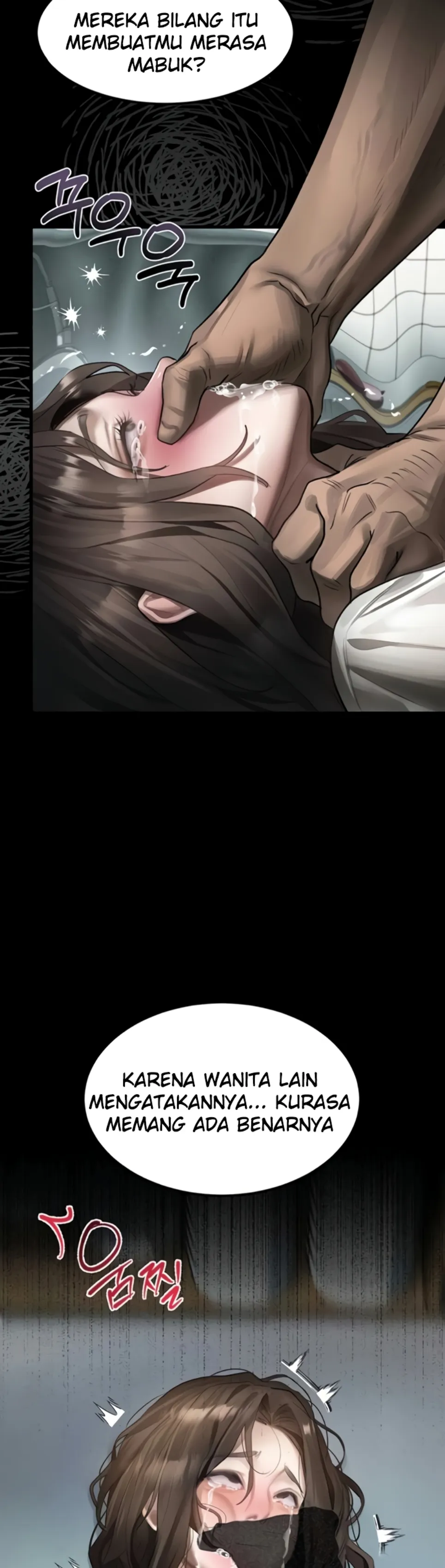 image-komik-dirty-talk-kkul-chapter-36-18/59