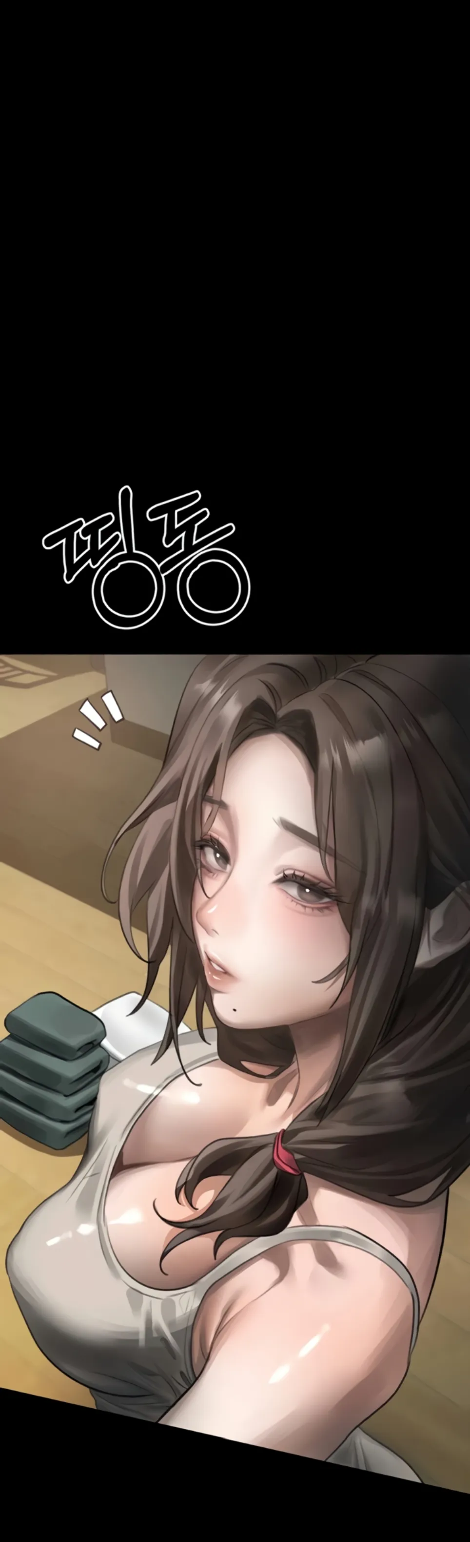 image-komik-dirty-talk-kkul-chapter-36-48/59