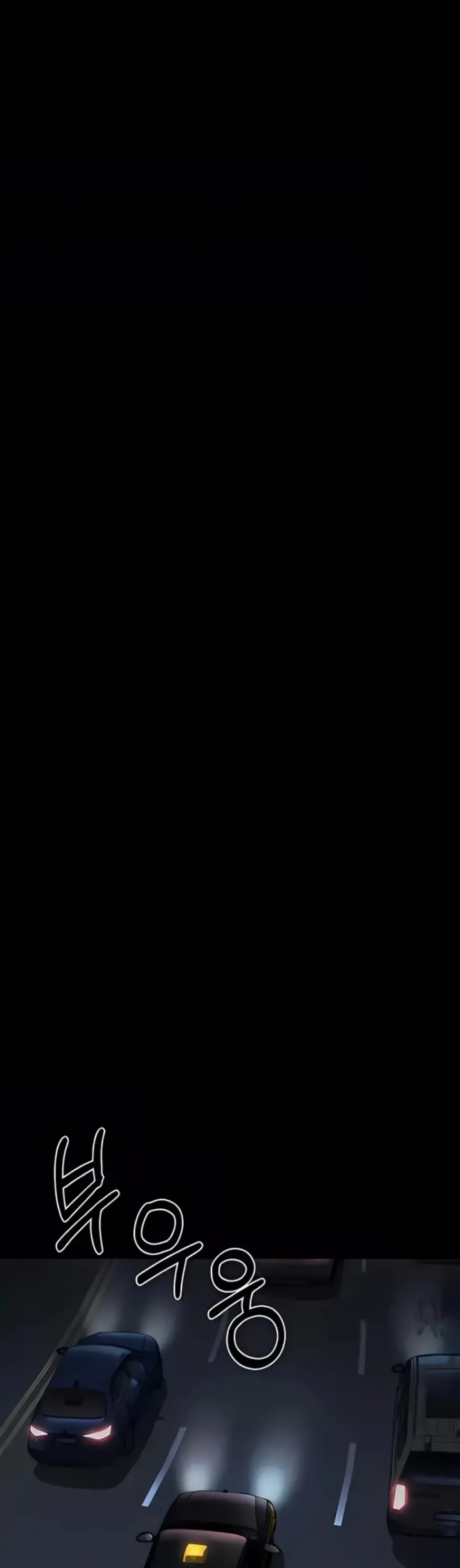 image-komik-dirty-talk-kkul-chapter-37-8/64