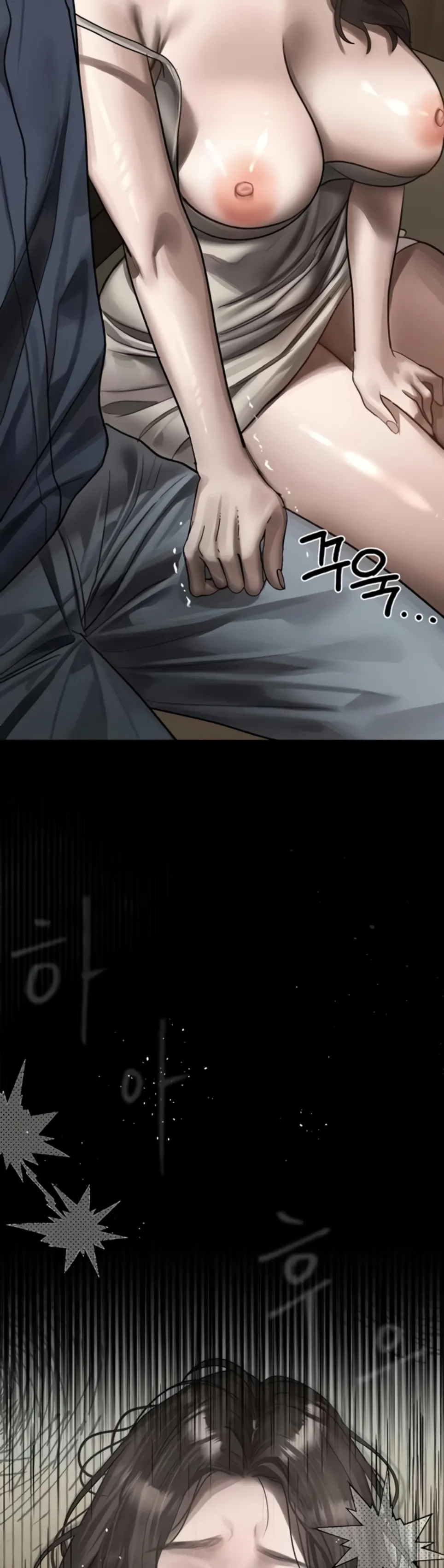 image-komik-dirty-talk-kkul-chapter-38-19/55