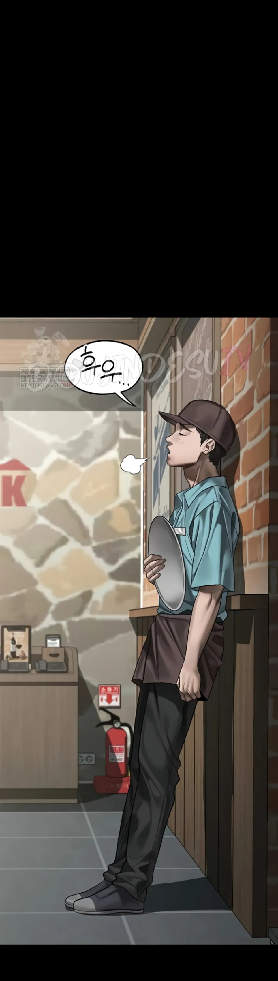 image-komik-dirty-talk-kkul-chapter-38-23/55