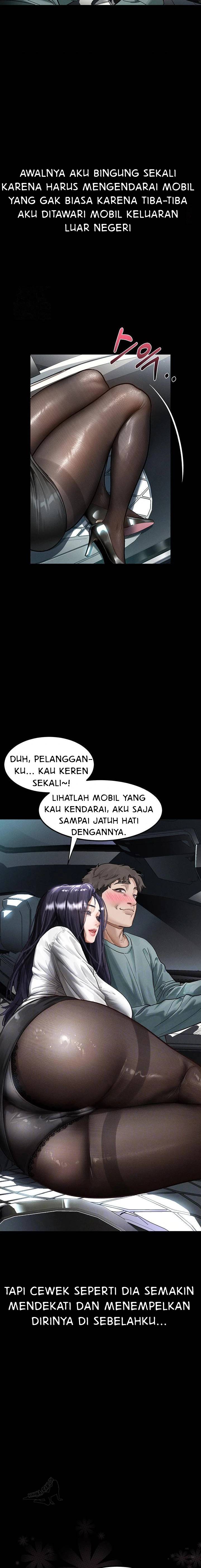 image-komik-dirty-talk-chapter-14-5/23