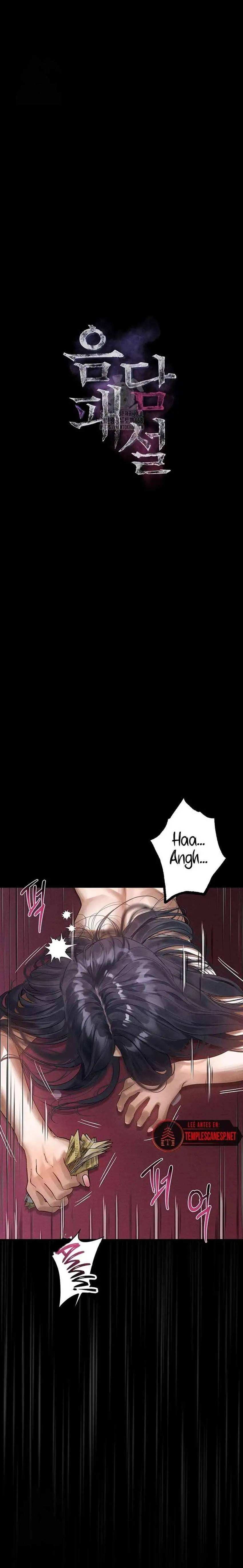 image-komik-dirty-talk-chapter-18-1/10