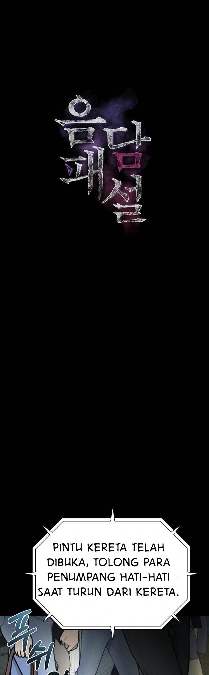 image-komik-dirty-talk-chapter-22-1/23