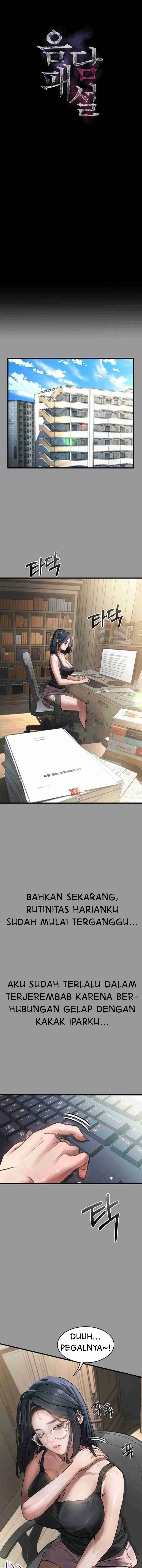 image-komik-dirty-talk-chapter-7-1/23