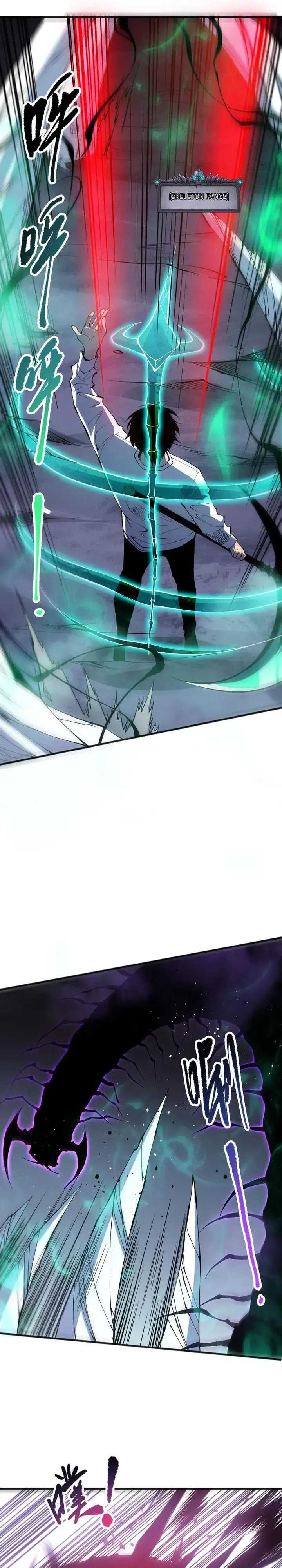 image-komik-disastrous-necromancer-chapter-106-7/30