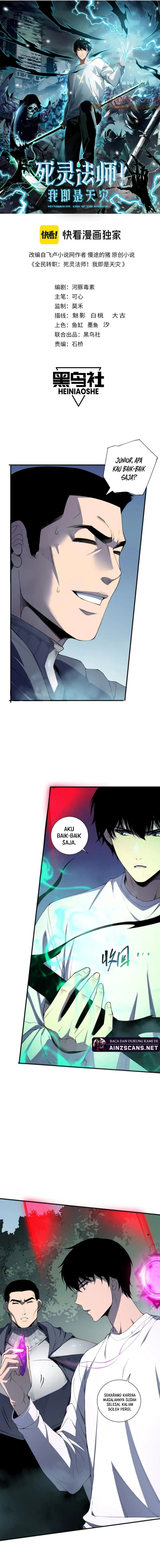 image-komik-disastrous-necromancer-chapter-108-3/19