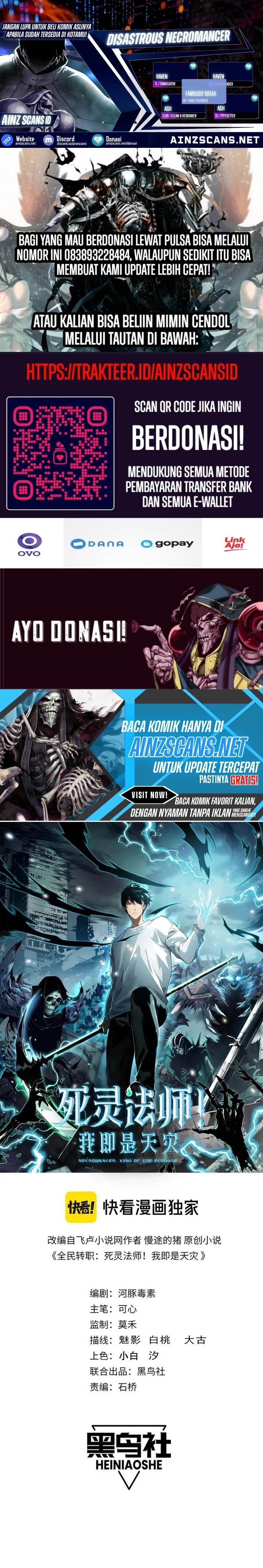image-komik-disastrous-necromancer-chapter-116-0/21