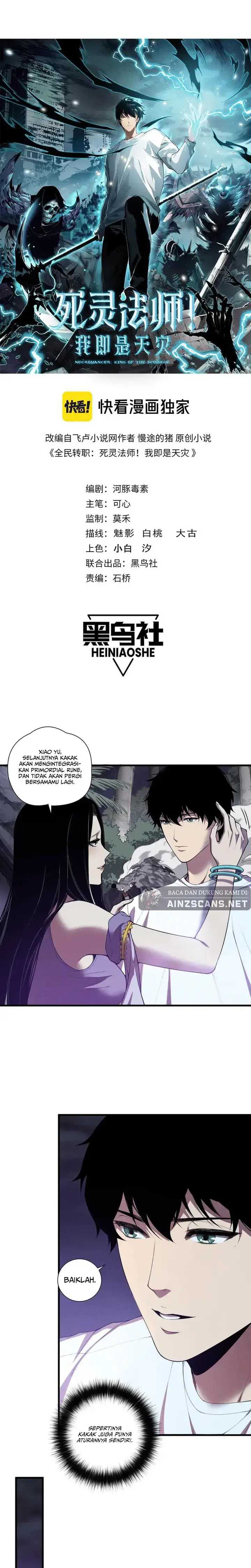 image-komik-disastrous-necromancer-chapter-121-3/28