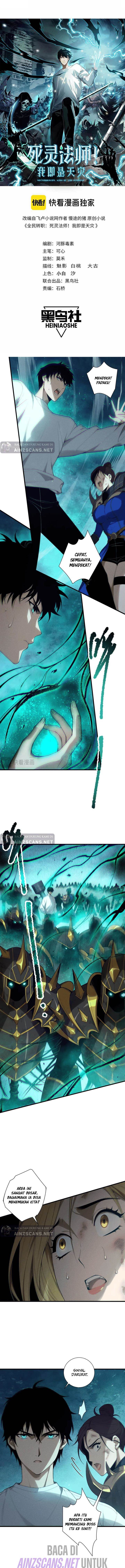 image-komik-disastrous-necromancer-chapter-124-1/14