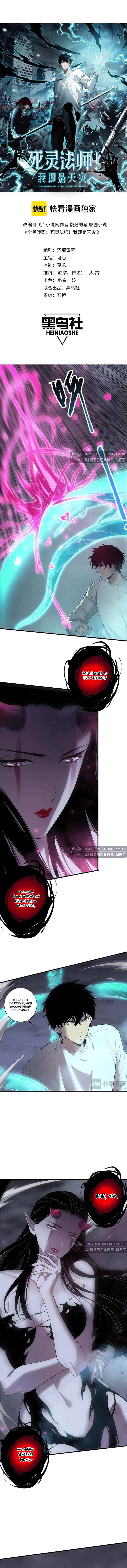 image-komik-disastrous-necromancer-chapter-125-1/15