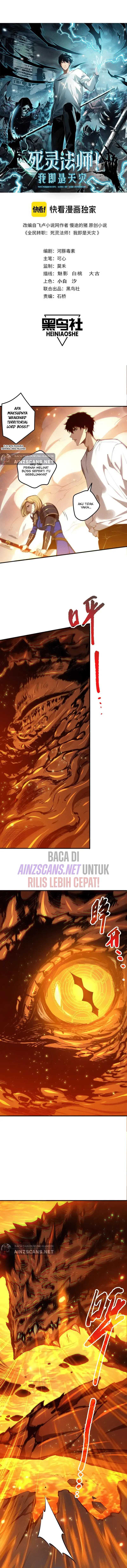 image-komik-disastrous-necromancer-chapter-128-1/15