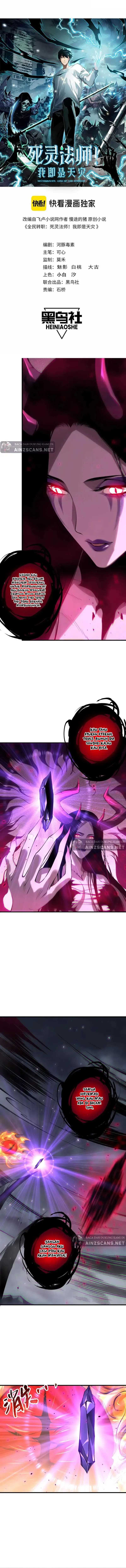 image-komik-disastrous-necromancer-chapter-133-1/15