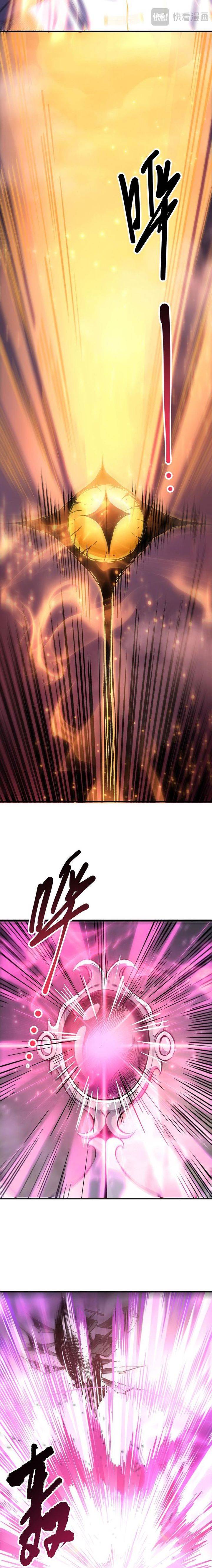 image-komik-disastrous-necromancer-chapter-142-8/16