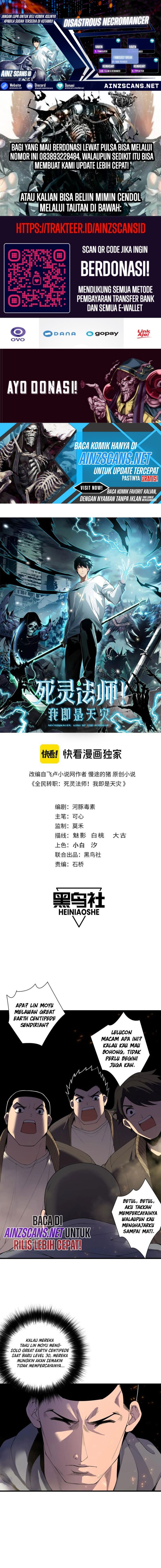 image-komik-disastrous-necromancer-chapter-147-0/14
