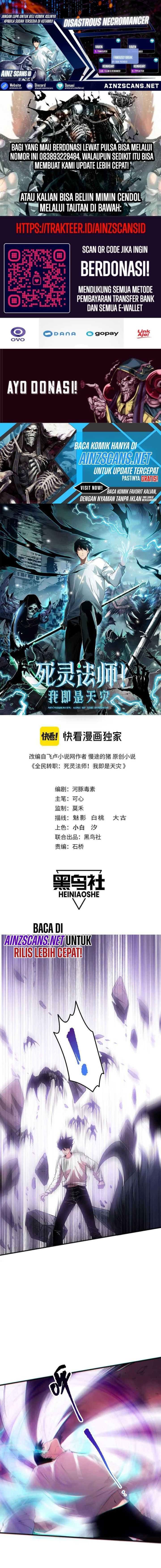 image-komik-disastrous-necromancer-chapter-149-0/16