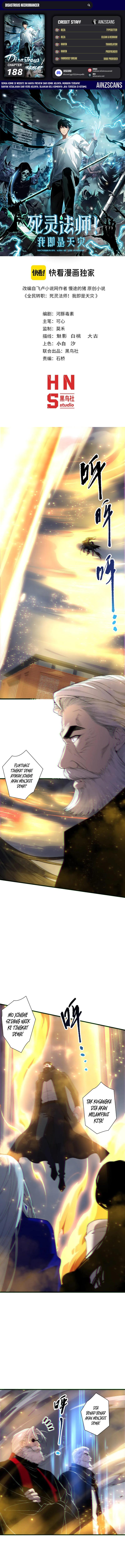 image-komik-disastrous-necromancer-chapter-188-0/11