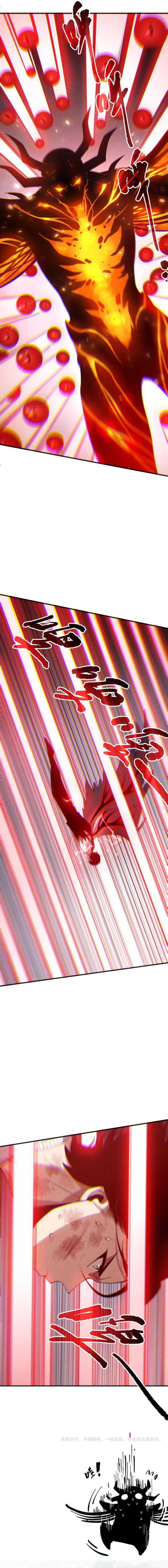 image-komik-disastrous-necromancer-chapter-199-10/12