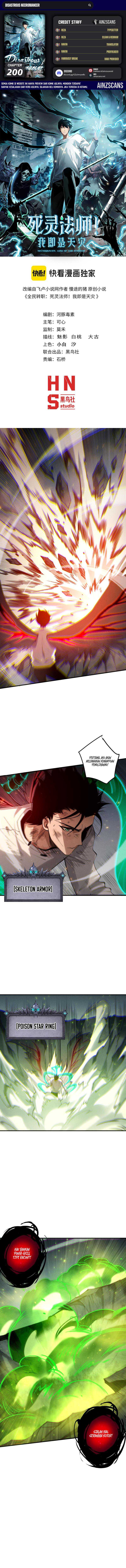 image-komik-disastrous-necromancer-chapter-200-0/11